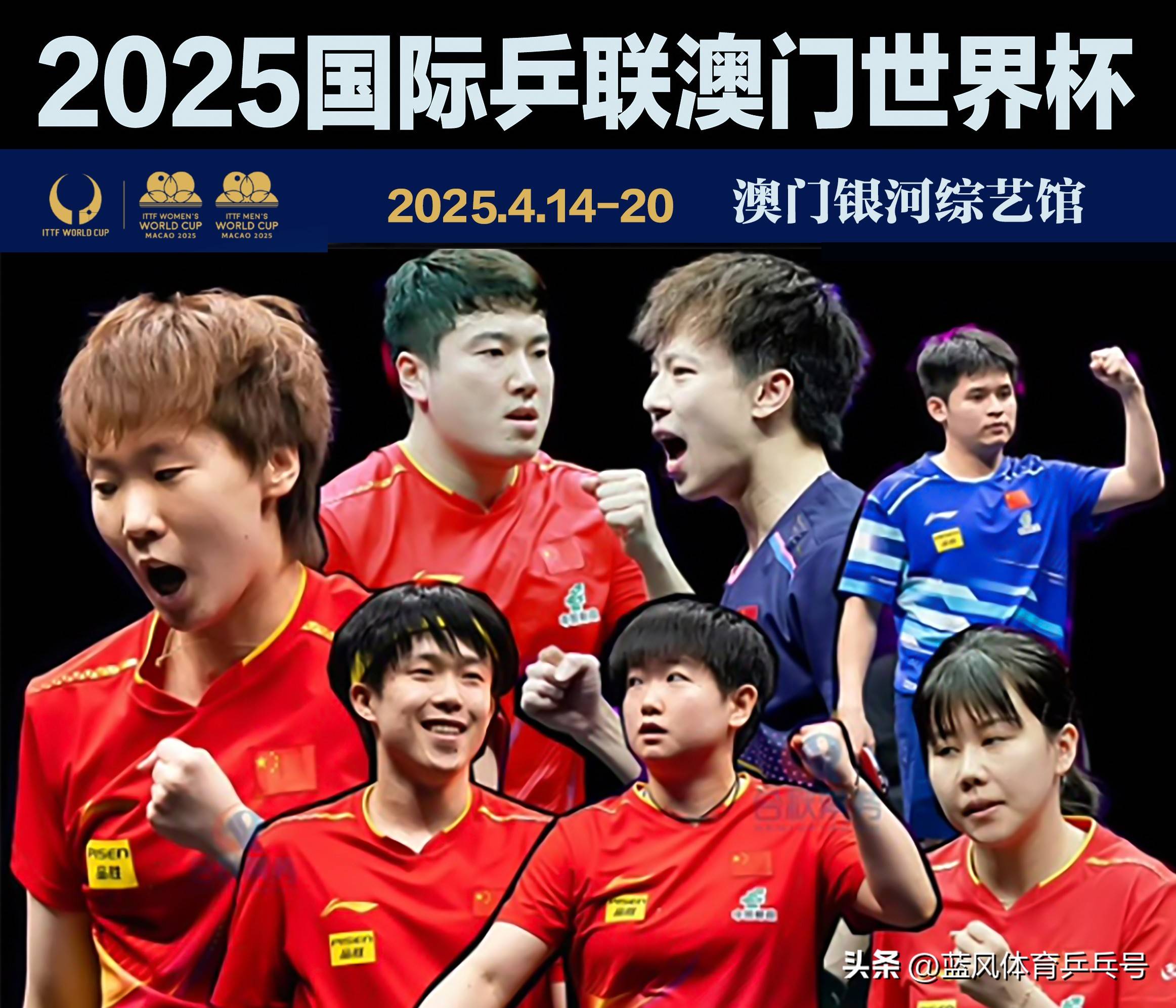 阿联酋球队取得胜利，晋级竞争激烈