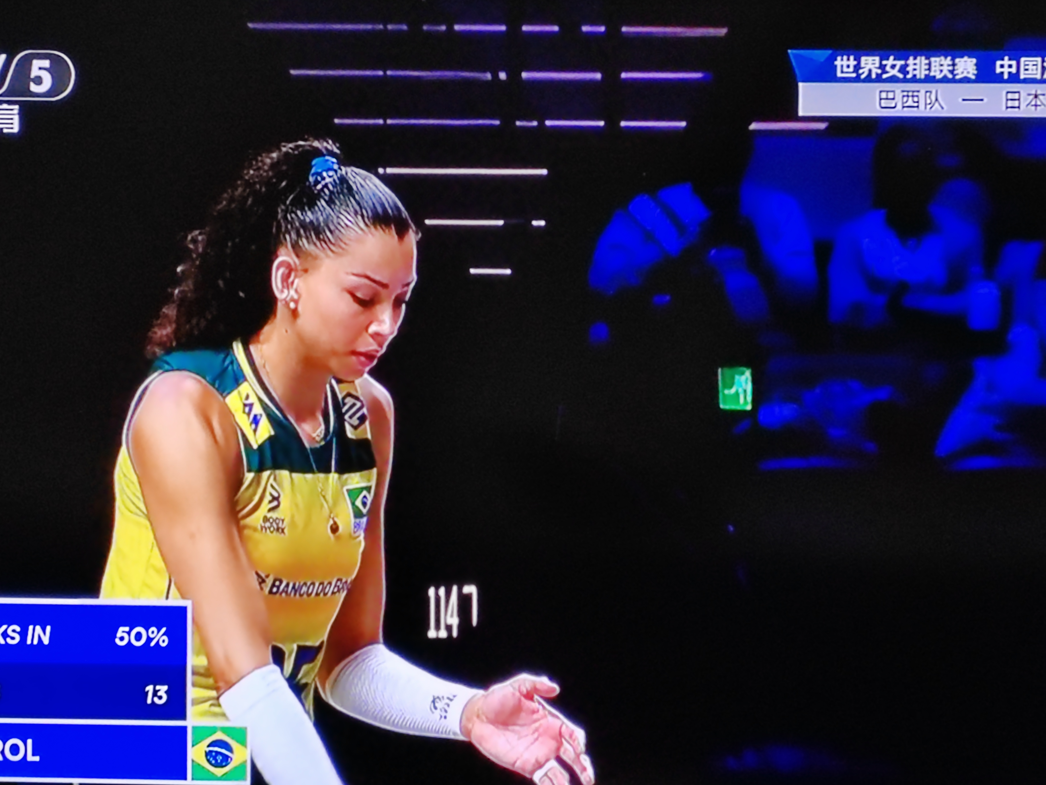 爱游戏体育-巴西选手在排球比赛中发挥稳定