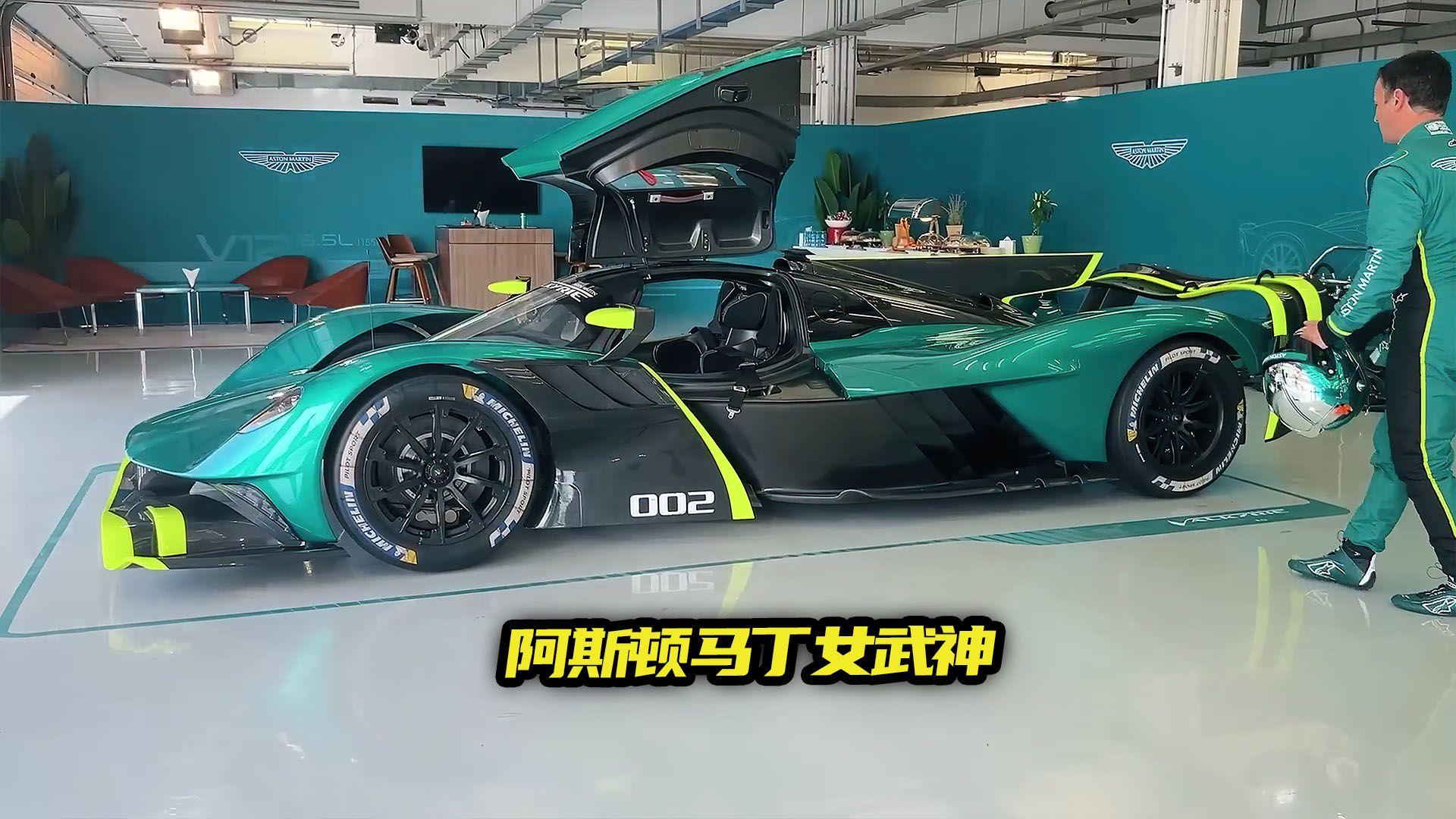 红牛车队逆转阿斯顿马丁，诺里斯带队取胜